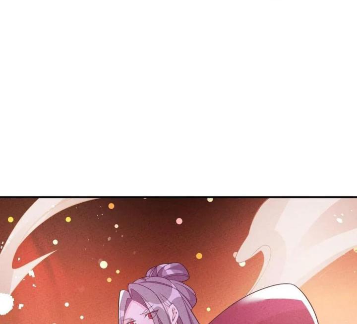 Là Thánh Hoàng Chính Đạo, Ta Cưới Ma Tôn Tà Đạo？！ Chapter 83 - Trang 2