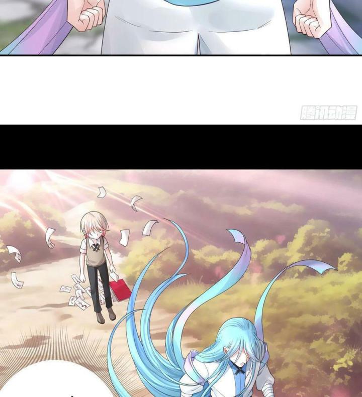 Pure Love Succubus Scraps Sword Fairy Chapter 32 - Trang 3