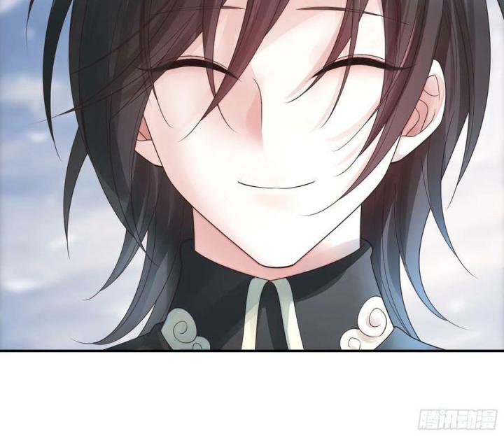 Pure Love Succubus Scraps Sword Fairy Chapter 32 - Trang 3