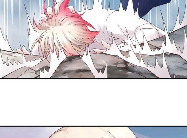 Pure Love Succubus Scraps Sword Fairy Chapter 32 - Trang 3