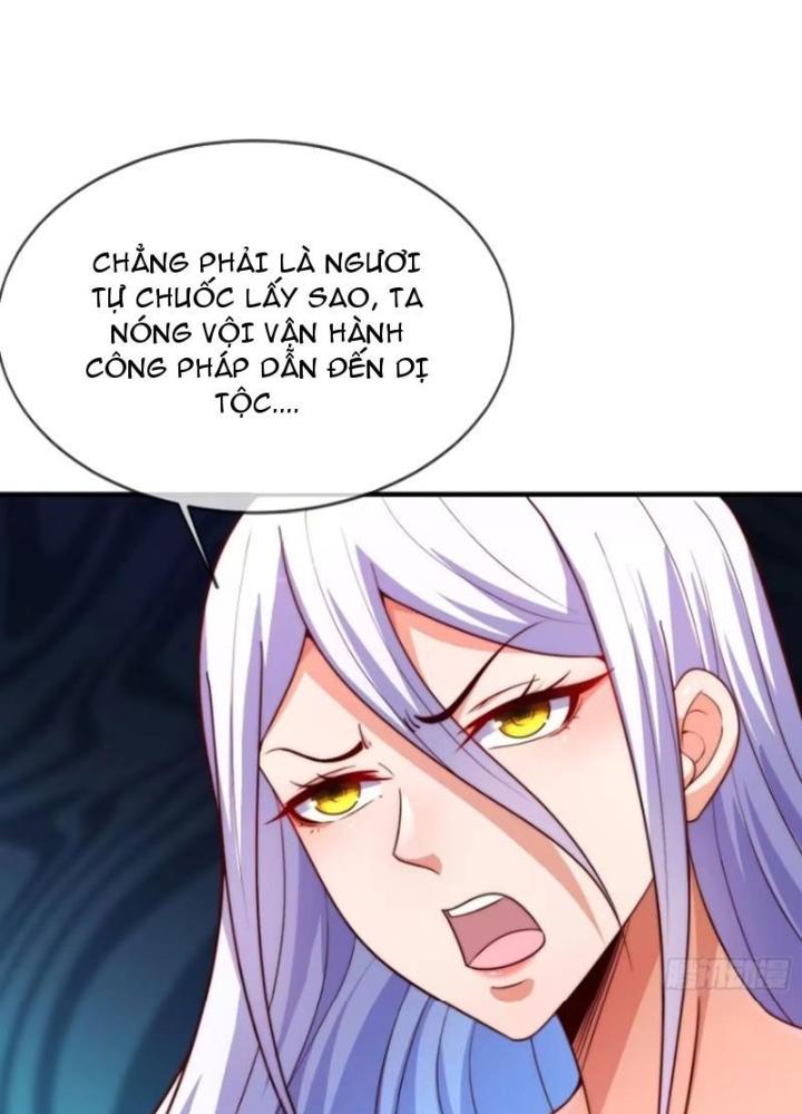 Cẩu Lương Thành Chuẩn Thánh, Ta Được Nữ Đế Triệu Hoán Chapter 46 - Trang 3