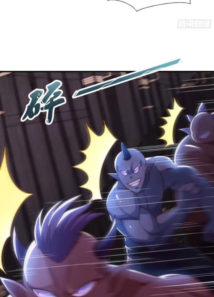 Cẩu Lương Thành Chuẩn Thánh, Ta Được Nữ Đế Triệu Hoán Chapter 46 - Trang 3