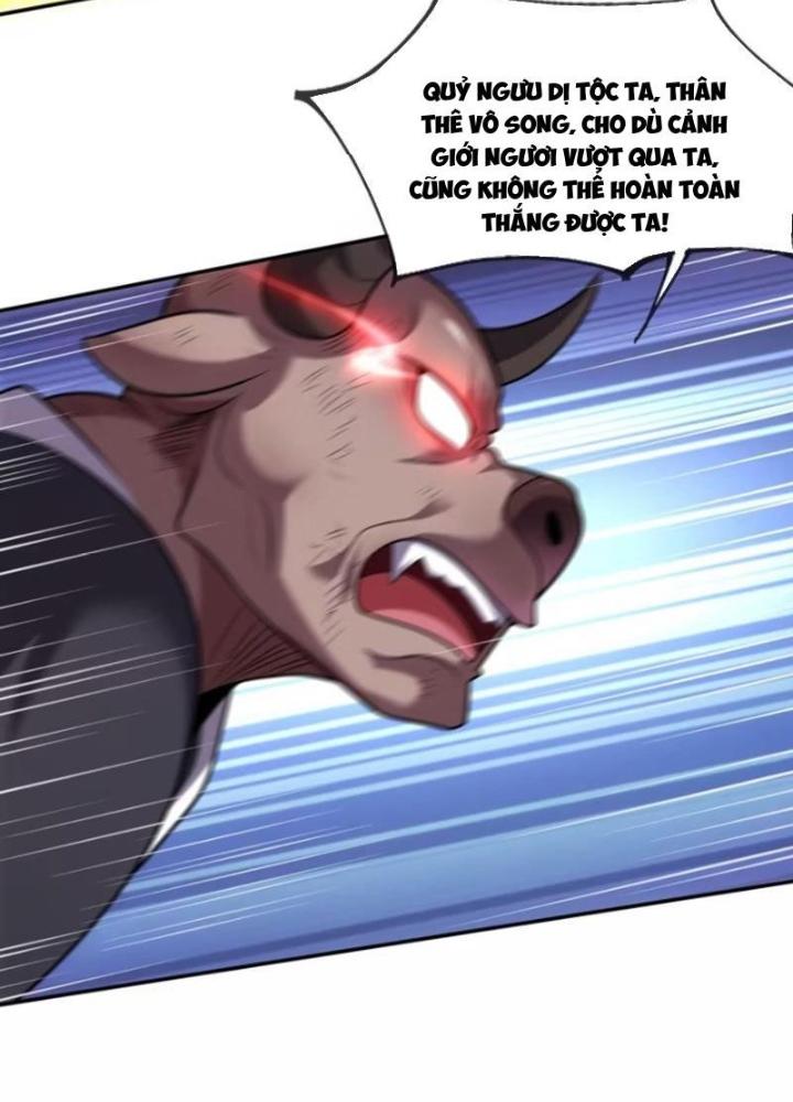 Cẩu Lương Thành Chuẩn Thánh, Ta Được Nữ Đế Triệu Hoán Chapter 46 - Trang 3