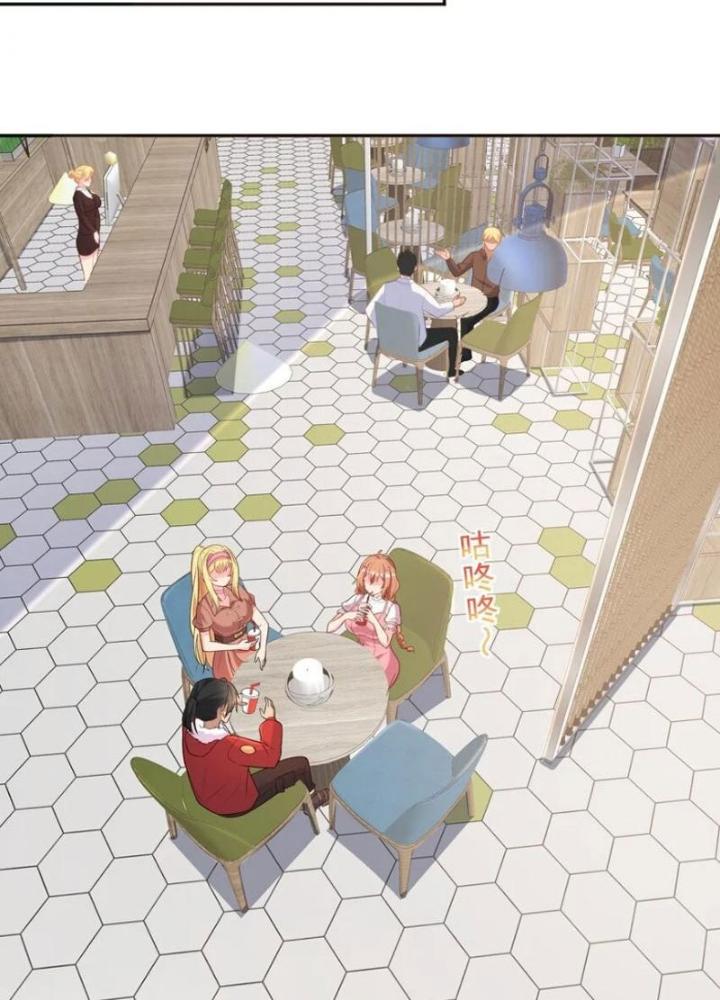 Cô Vợ Tu Tiên Chapter 51 - Trang 3