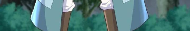 Cô Vợ Tu Tiên Chapter 52 - Trang 3