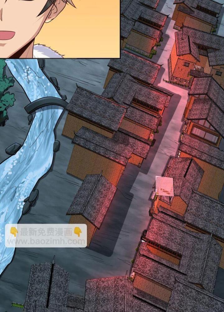 Cô Vợ Tu Tiên Chapter 52 - Trang 3