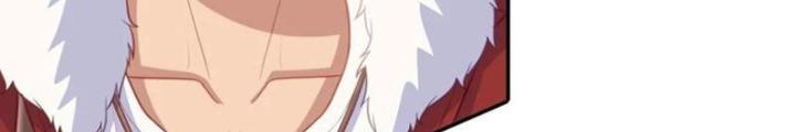 Cô Vợ Tu Tiên Chapter 52 - Trang 3