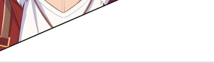 Cô Vợ Tu Tiên Chapter 52 - Trang 3