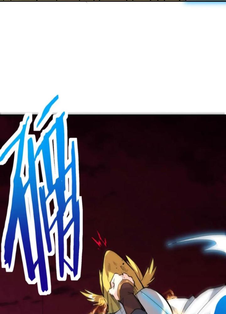 Tử Giới, Thức Tỉnh Tài Năng Hạng Sss Chapter 93 - Trang 2