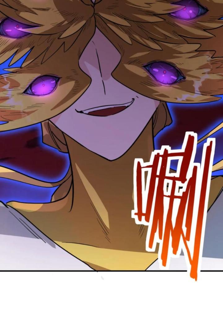 Tử Giới, Thức Tỉnh Tài Năng Hạng Sss Chapter 93 - Trang 2