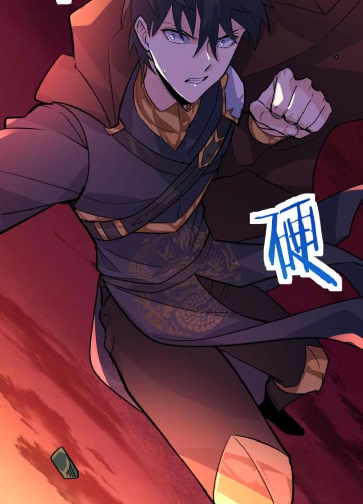 Tử Giới, Thức Tỉnh Tài Năng Hạng Sss Chapter 93 - Trang 2