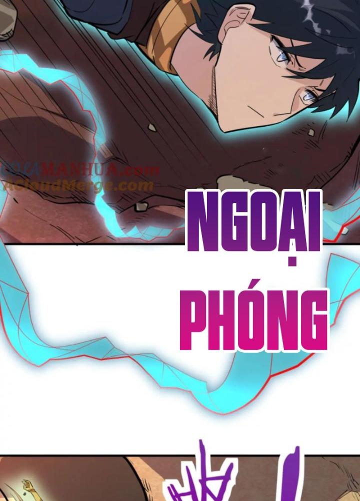 Tử Giới, Thức Tỉnh Tài Năng Hạng Sss Chapter 93 - Trang 2