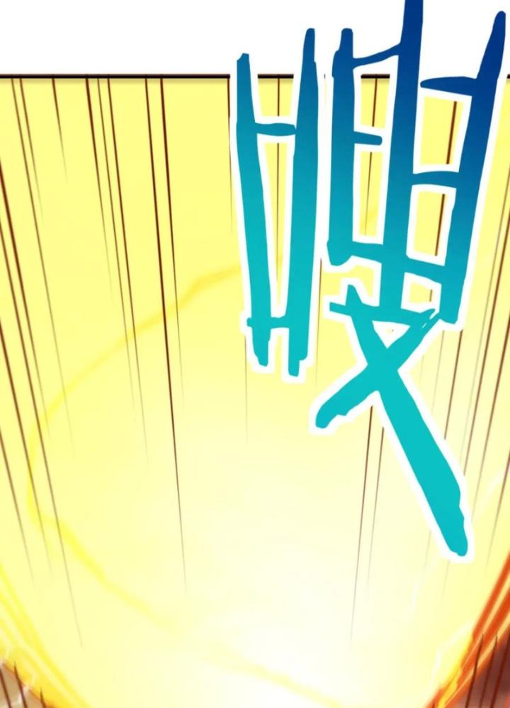 Tử Giới, Thức Tỉnh Tài Năng Hạng Sss Chapter 93 - Trang 2