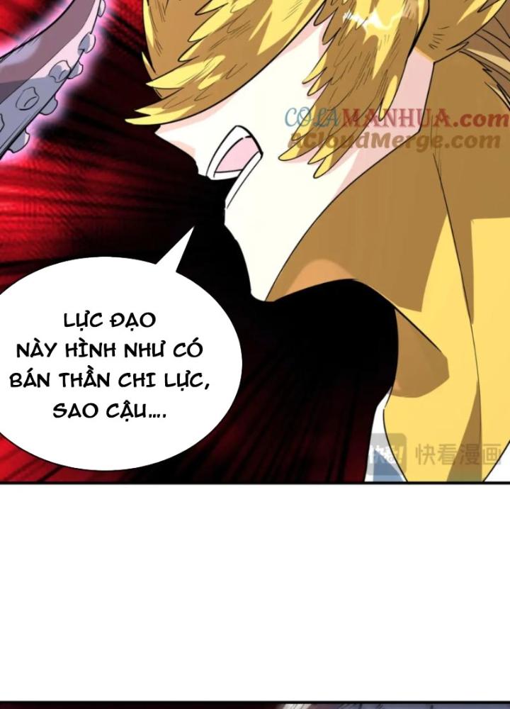 Tử Giới, Thức Tỉnh Tài Năng Hạng Sss Chapter 93 - Trang 2