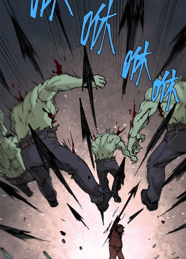 Người Chơi Hung Mãnh Chapter 100 - Trang 2