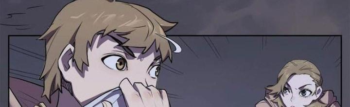 Ta, 5 Cm Chapter 18 - Next Chapter 19