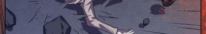 Ta, 5 Cm Chapter 18 - Next Chapter 19