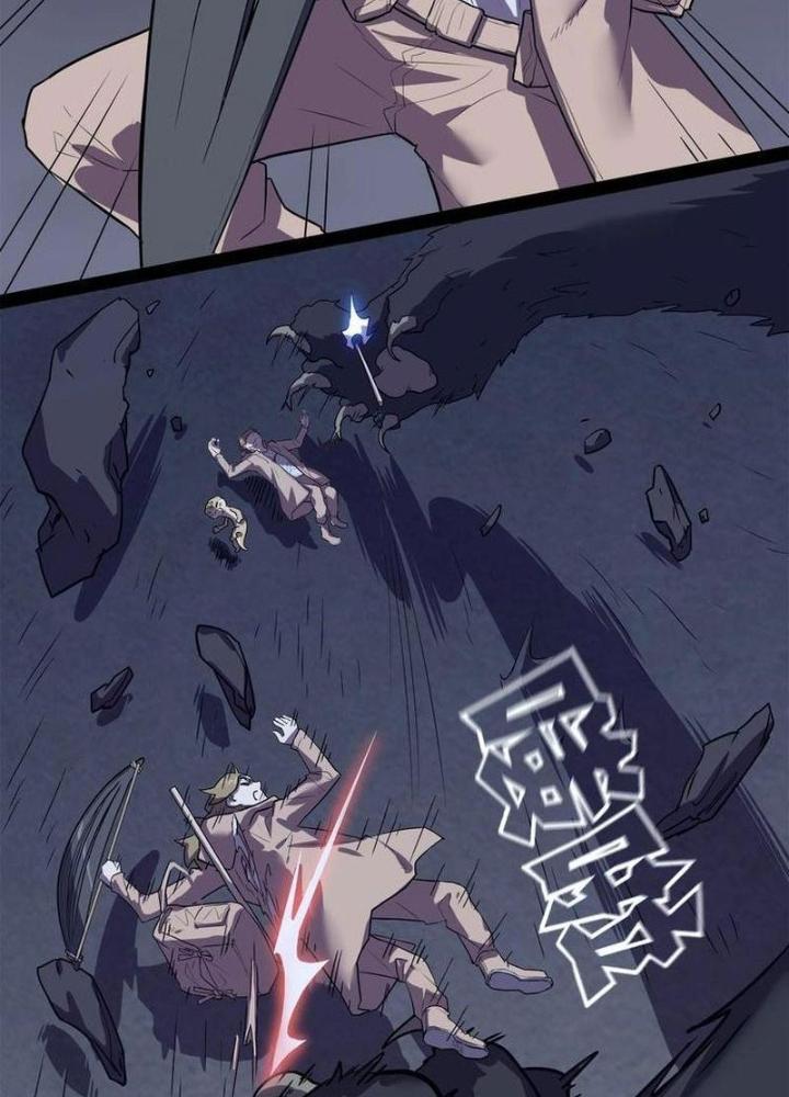 Ta, 5 Cm Chapter 18 - Next Chapter 19