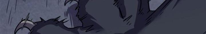 Ta, 5 Cm Chapter 18 - Next Chapter 19