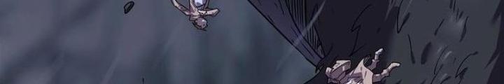 Ta, 5 Cm Chapter 18 - Next Chapter 19