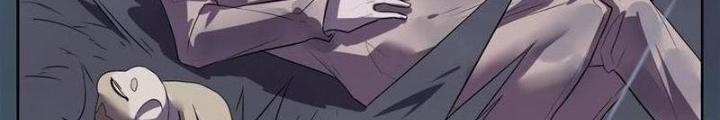 Ta, 5 Cm Chapter 18 - Next Chapter 19