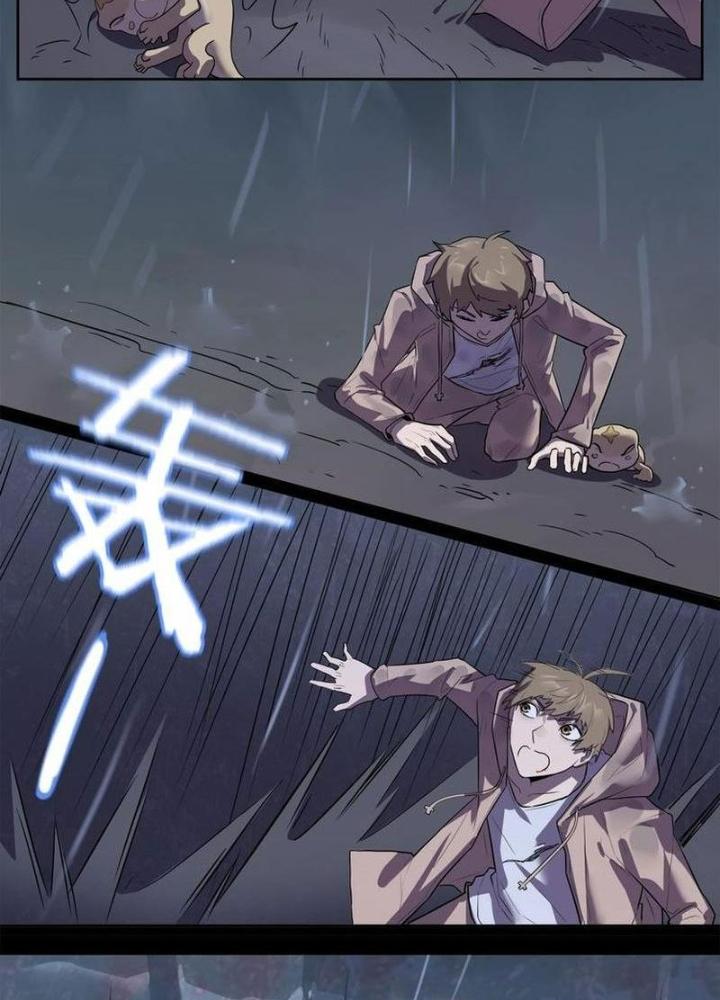 Ta, 5 Cm Chapter 18 - Next Chapter 19