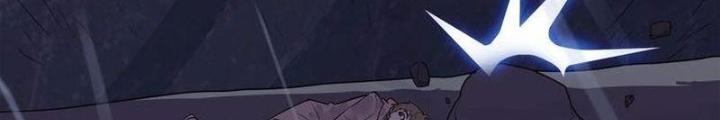 Ta, 5 Cm Chapter 18 - Next Chapter 19