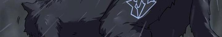 Ta, 5 Cm Chapter 18 - Next Chapter 19