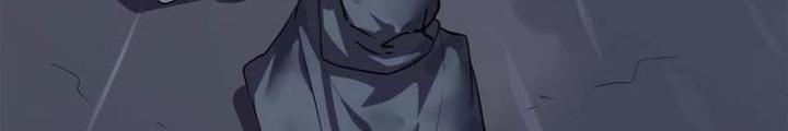 Ta, 5 Cm Chapter 18 - Next Chapter 19