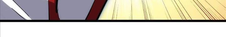 Tự Kỷ Luật Ta Đây Bất Khả Chiến Bại Chapter 109 - Trang 4