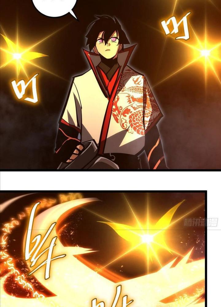 Tự Kỷ Luật Ta Đây Bất Khả Chiến Bại Chapter 109 - Trang 4