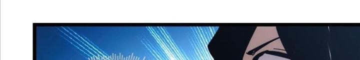 Tự Kỷ Luật Ta Đây Bất Khả Chiến Bại Chapter 109 - Trang 4