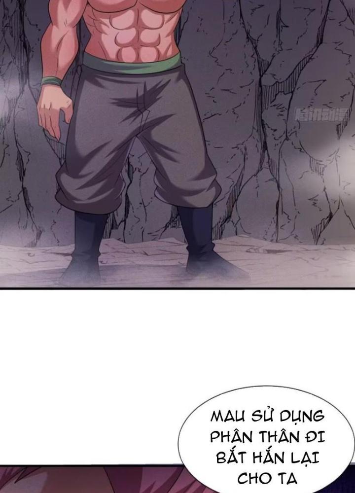 Cẩu Lương Thành Chuẩn Thánh, Ta Được Nữ Đế Triệu Hoán Chapter 47 - Trang 3