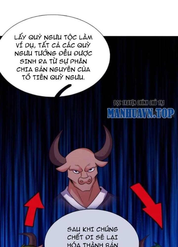 Cẩu Lương Thành Chuẩn Thánh, Ta Được Nữ Đế Triệu Hoán Chapter 47 - Trang 3