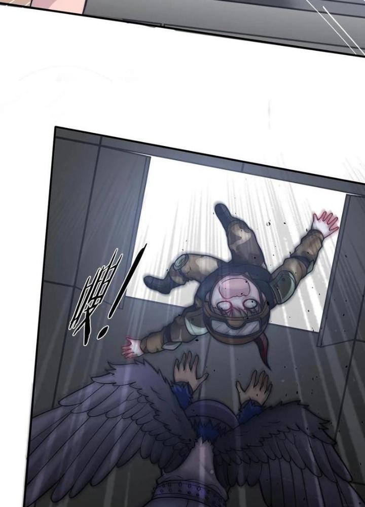 Bỉ Nhân Độc Tìm Đường Chết Chapter 124 - Trang 2