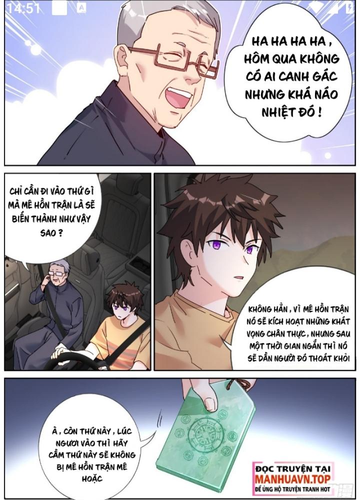 Ta Đột Nhiên Thành Tiên, Làm Sao Bây Giờ Chapter 136 - Trang 2