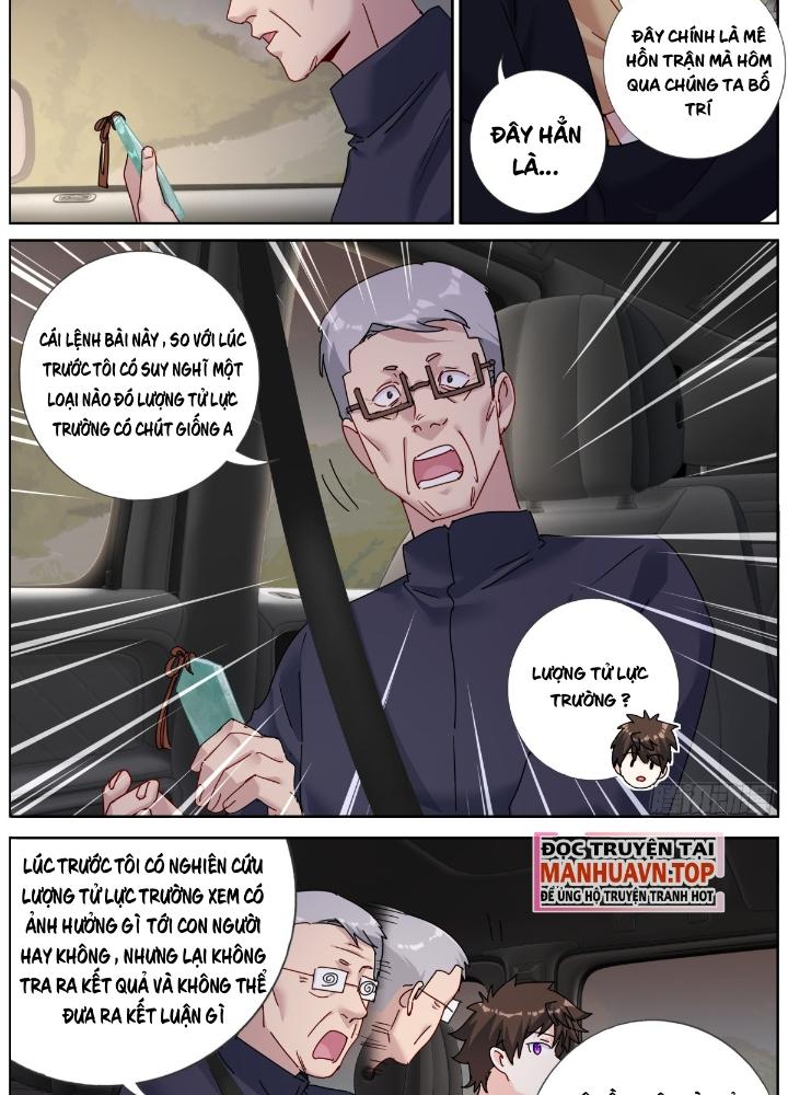 Ta Đột Nhiên Thành Tiên, Làm Sao Bây Giờ Chapter 136 - Trang 2