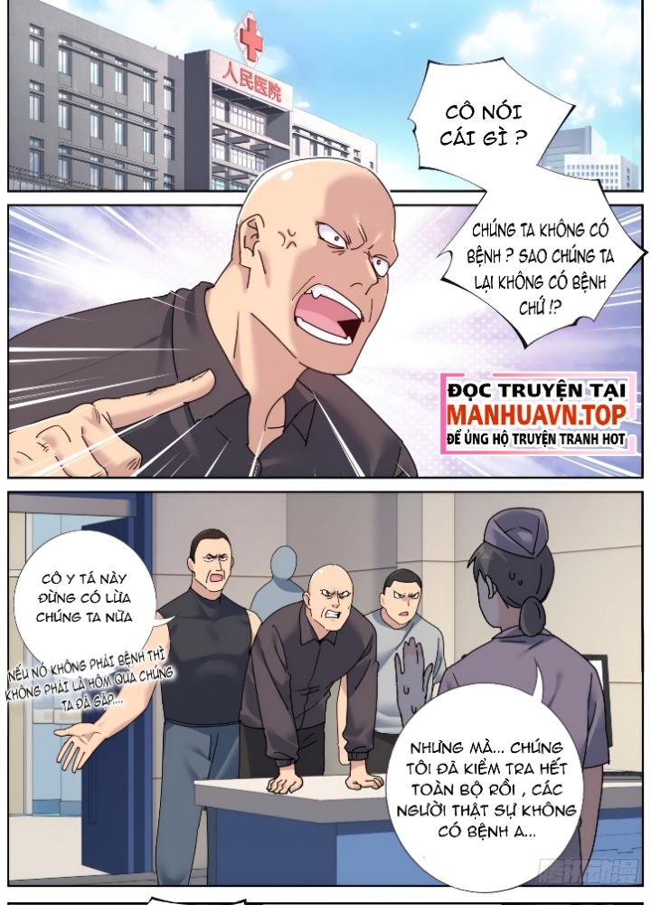 Ta Đột Nhiên Thành Tiên, Làm Sao Bây Giờ Chapter 137 - Trang 2