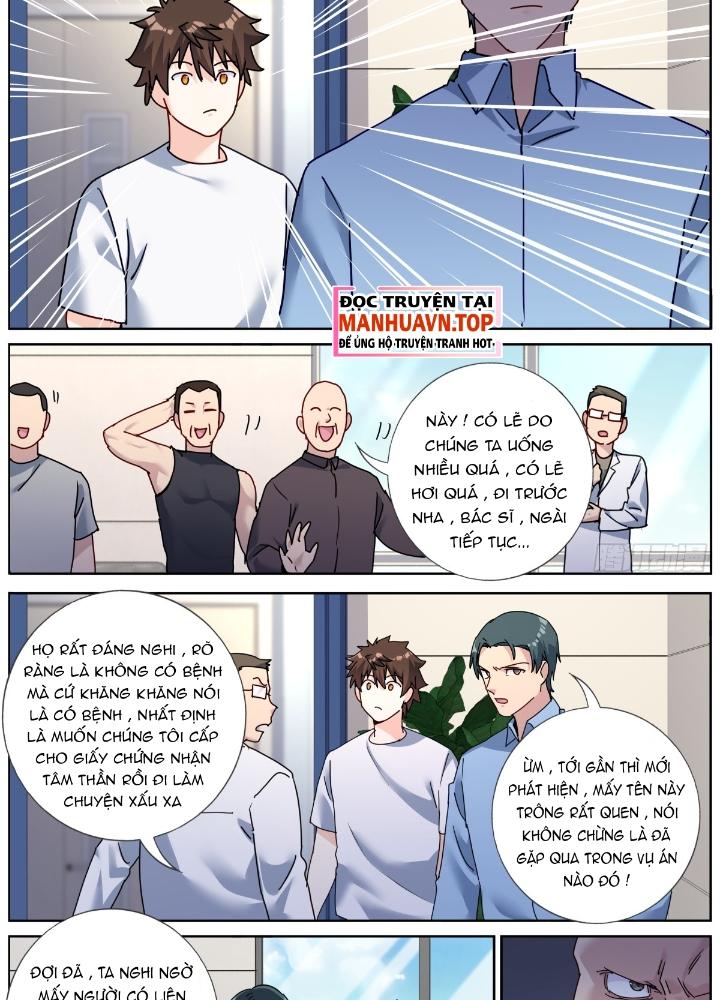 Ta Đột Nhiên Thành Tiên, Làm Sao Bây Giờ Chapter 137 - Trang 2