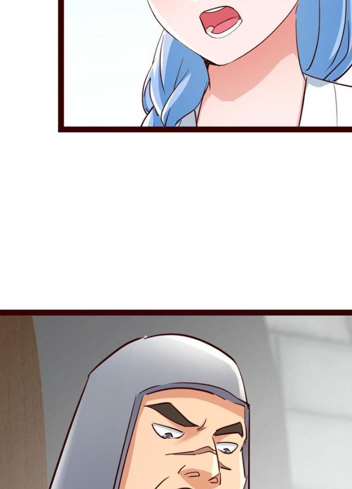 Tối Cường Phò Mã Loạn Tam Giới Chapter 8 - Trang 2