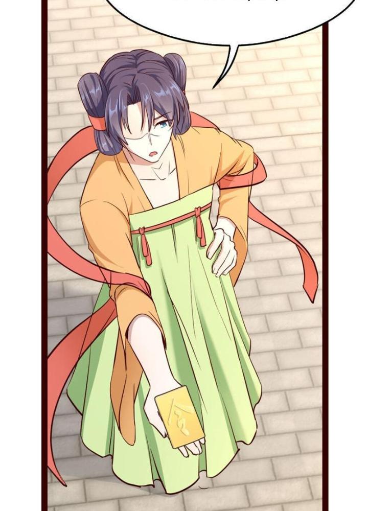 Tối Cường Phò Mã Loạn Tam Giới Chapter 8 - Trang 2