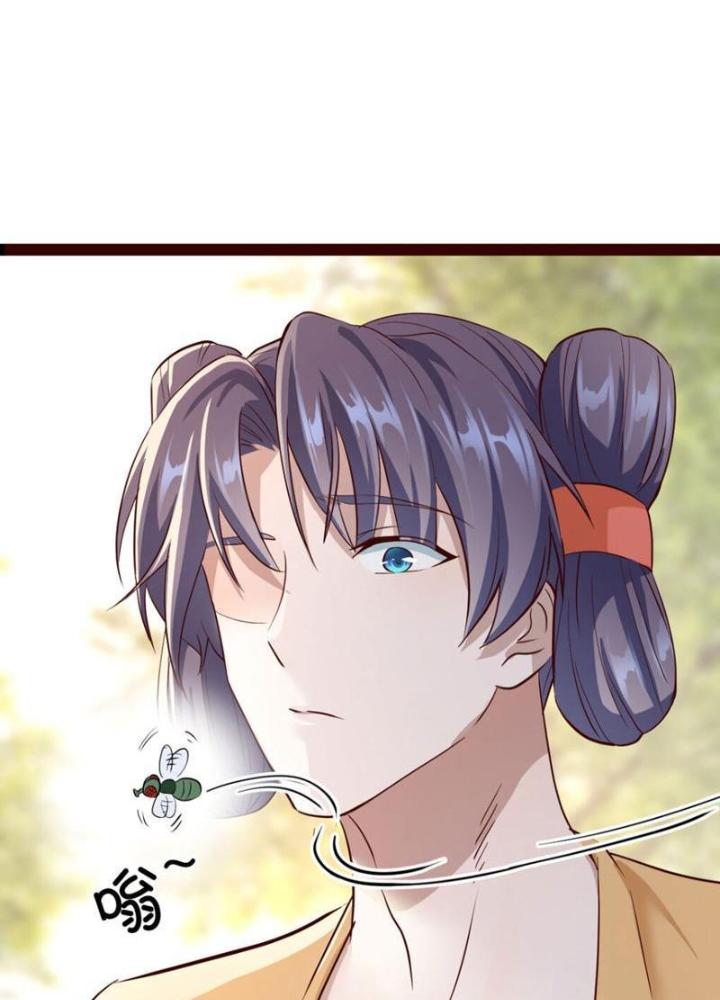 Tối Cường Phò Mã Loạn Tam Giới Chapter 8 - Trang 2