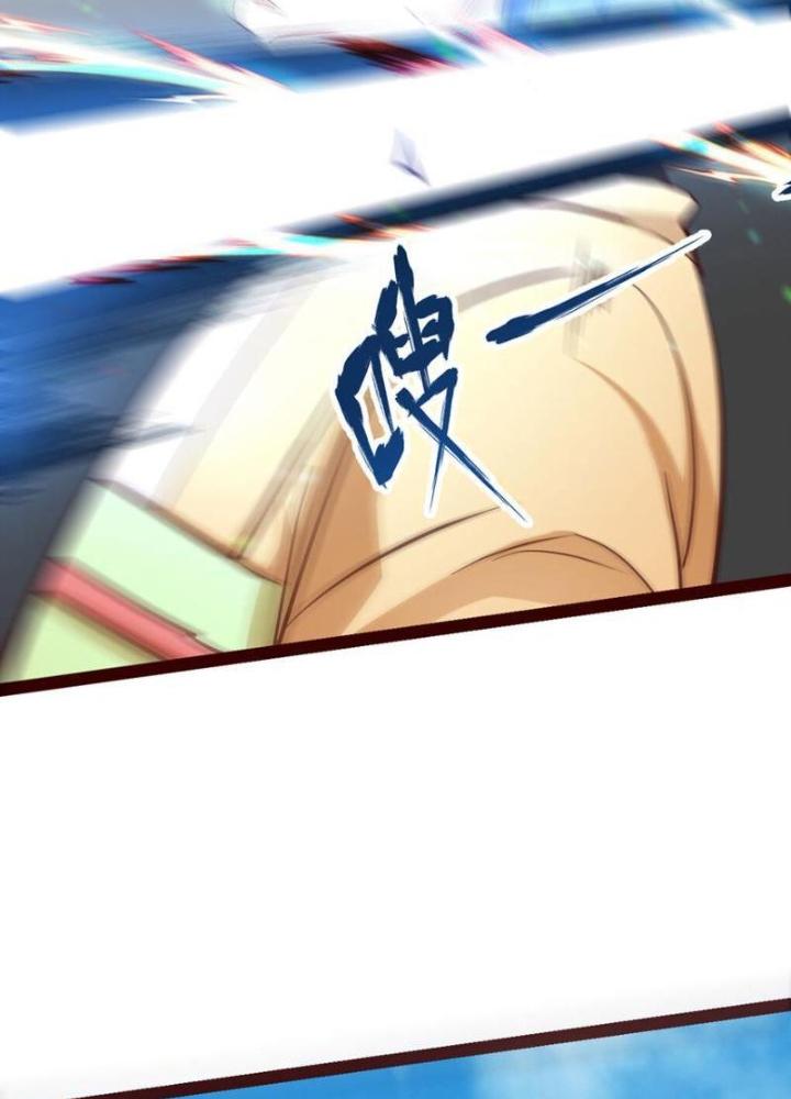 Tối Cường Phò Mã Loạn Tam Giới Chapter 8 - Trang 2