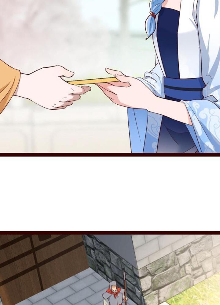 Tối Cường Phò Mã Loạn Tam Giới Chapter 8 - Trang 2