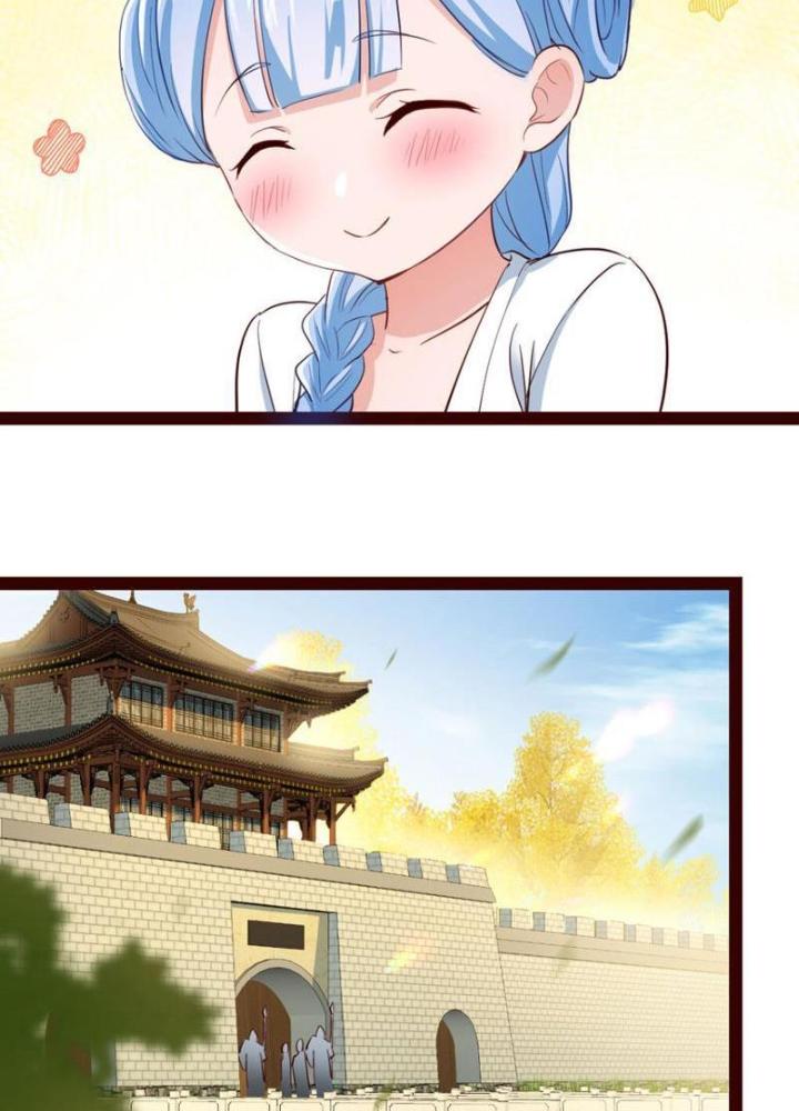 Tối Cường Phò Mã Loạn Tam Giới Chapter 8 - Trang 2