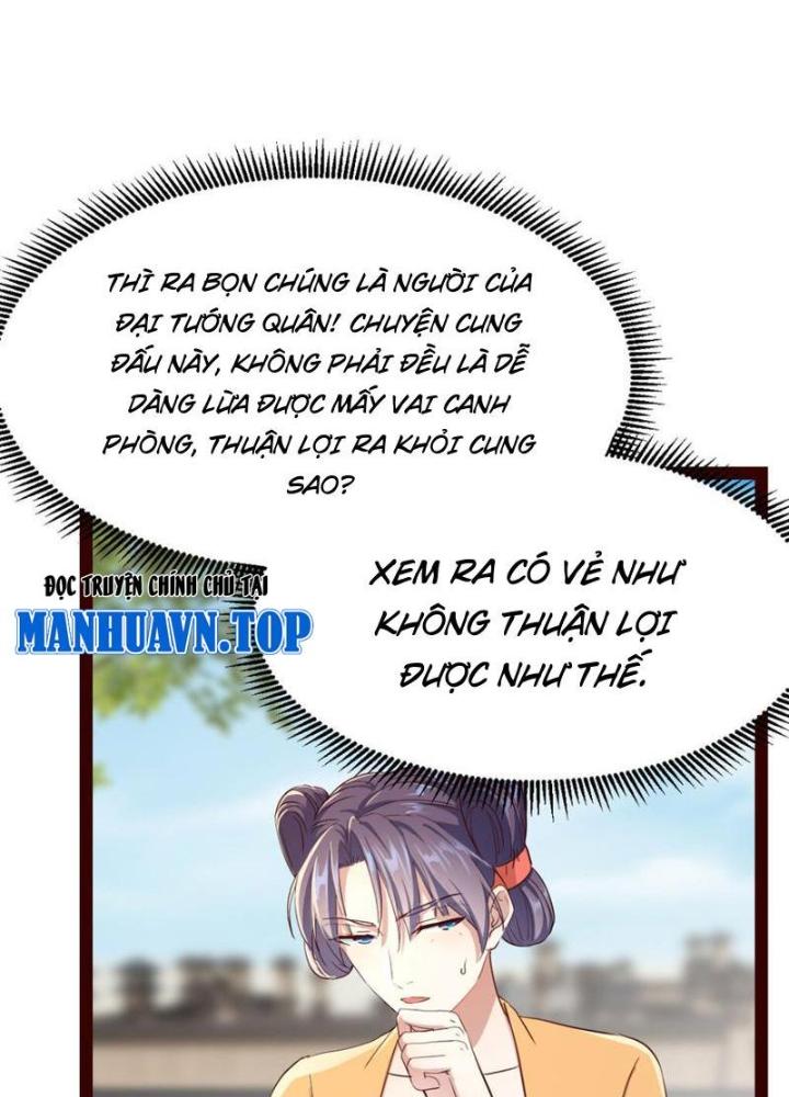 Tối Cường Phò Mã Loạn Tam Giới Chapter 8 - Trang 2