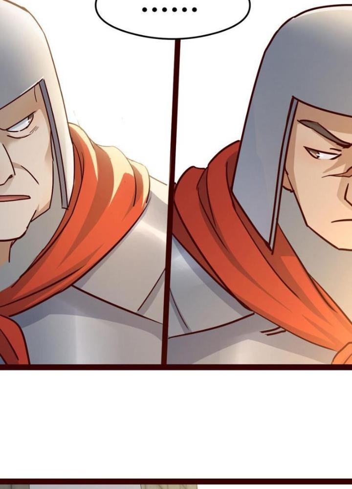 Tối Cường Phò Mã Loạn Tam Giới Chapter 8 - Trang 2