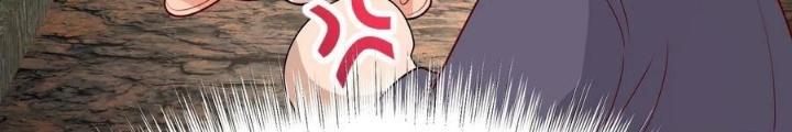 Tiểu Manh Bảo Bốn Tuổi Theo Sư Phụ Xuống Núi Chapter 185 - Trang 2