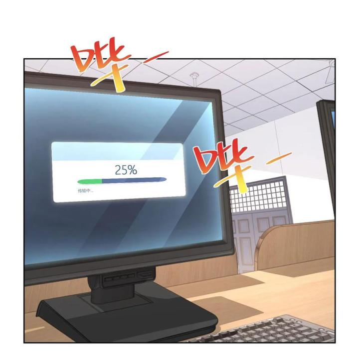 Chiến Thần Mạnh Nhất Đô Thị Chapter 41 - Trang 3