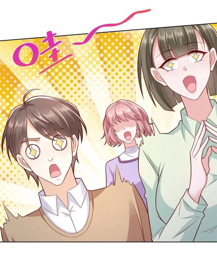 Chiến Thần Mạnh Nhất Đô Thị Chapter 41 - Trang 3